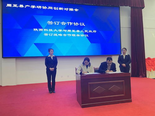 擴大開放新布局 我校新增六個校外科技成果轉化中心，強化信息技術咨詢服務