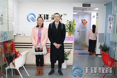 為學員就業架起“金橋” 智慧易視走進千鋒武漢校區，共筑信息技術咨詢服務新生態